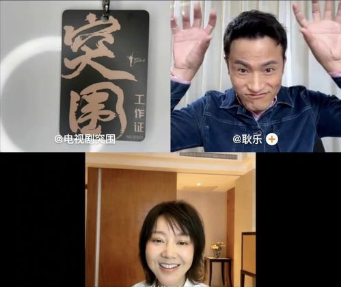 冯提莫直播中关掉美颜滤镜后，遭众人吐槽变丑，直言海南阳光炽热