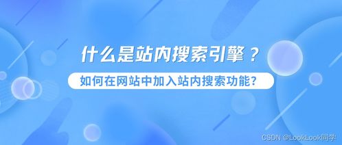 阿勒泰的清洁问题：如何改进和提升用户体验