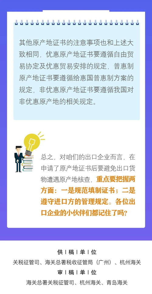 如何应对甄姬的强劲攻势：1招教你反击