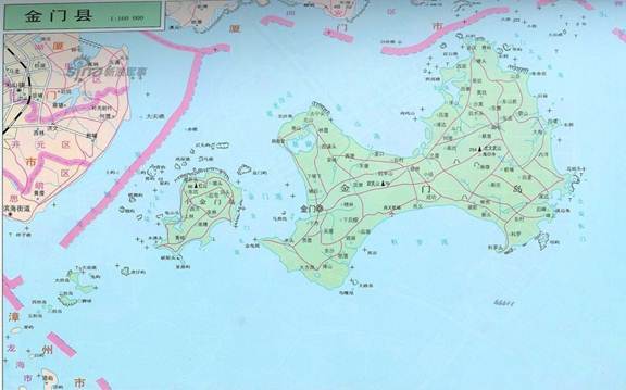 理解「金门模式」：台湾海峡上的战略平衡与问题解决