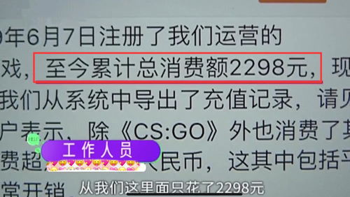 菏泽大佬3陷留置，烟盒巨头陷入巨额亏损：120亿损失无法挽回