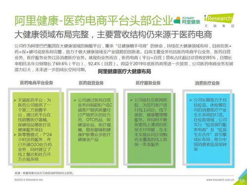 在互联网时代下，如何理性对待选择：务必谨慎对待择日产子的问题