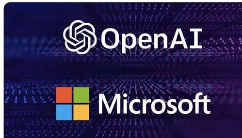 OpenAI为何不使用AI搜索引擎？揭秘背后原因及启示