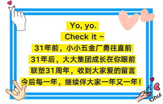 一言不合就动手：这十种常见的网络浏览习惯可能对身体造成伤害