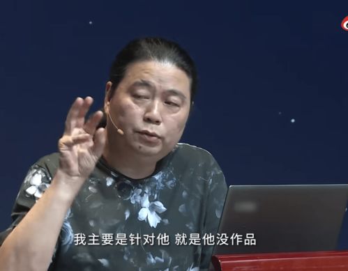 流量明星与演技派对决：汪海林对杨幂的一致评价究竟合理还是不可靠？