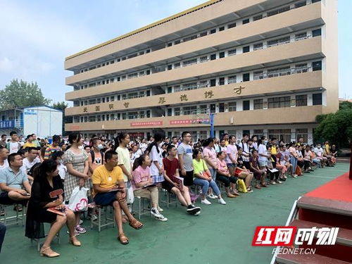 邵阳市第十二中学：携手家校共创期中教育新篇章——家校共育，我们同在