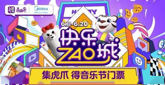 2023年618大促：揭秘小红书新玩法与今年有何不同?