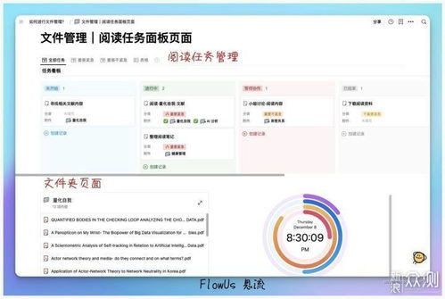 实现3倍浏览器性能：超越Medusa2的高效解码框架降临