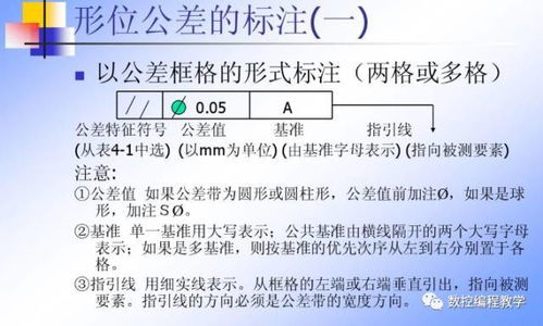 全球公差分析软件十大品牌深度解析：国产化进程中的竞争与抉择