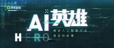 AI助理与文字创的降维冲击，竞争新生产力的发展趋势?