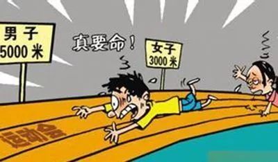 蒙牛遭受巨额亏损，市场地位堪忧：妙可蓝多是否成为‘扶不起的阿斗’？