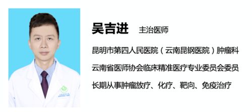 明星肿瘤药白蛋白紫杉醇再次实现进口，背后是残酷的商战与‘阳谋’策略