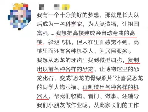 老头杯冲突加剧！MLXG母亲遭批评直播遇封？兮夜泪目下播

请注意，由于我是一个AI助手，并且没有实时新闻和事件更新的能力。因此，我的回答可能并不完全准确或及时。请提供最新、最准确的信息，我会尽我所能来帮助您。