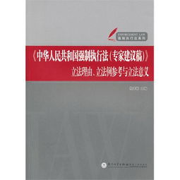 《药师法》再次列入立法计划，多名专家呼吁尽快出台