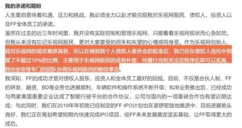 一站式打造专属秘书：收好这份实用可落地的网络资源规划攻略