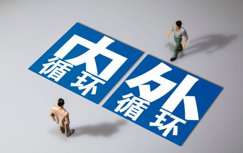 新“国九条”重塑行业格局 更大基民群体有望受益