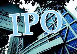 半年后A股 IPO 重启：是拐点的前奏还是投资机会？