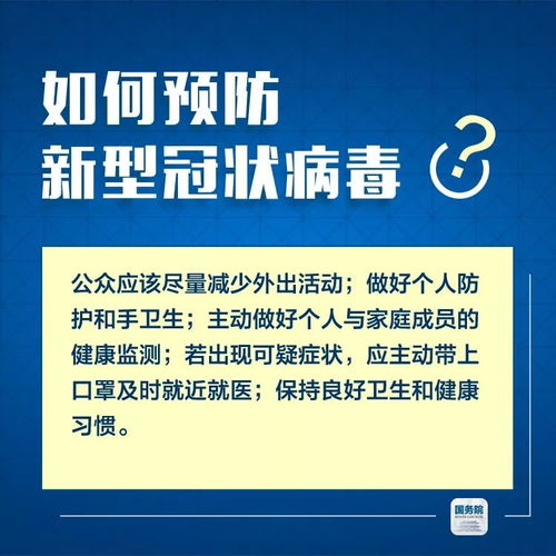 五个关键线索，判断你的健康状况是否需要立即就医——关于高血脂的预警信号