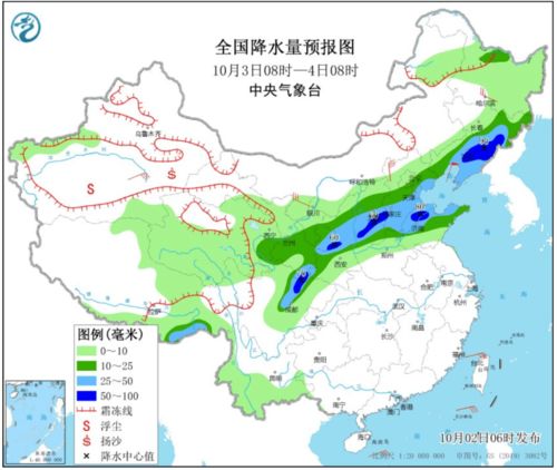 重大消息：未来40天内，北方将持续高温，南方天气将持续偏冷，究竟谁才是真正的夏季?