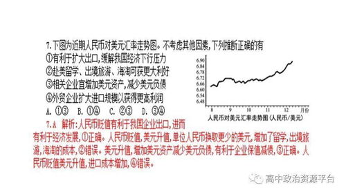 提升生活质量：Alex 为你解析5月13日至5月19日的运势与建议

这个标题更加简洁明了，直接点出了主要的信息，同时也很容易吸引人们的注意力。它使用了“提升生活质量”这一主题，让人们知道这篇文章的主要是关于如何通过分析星象来提高生活品质的。而且，“Alex为你解析”也强调了文章的专业性和权威性。