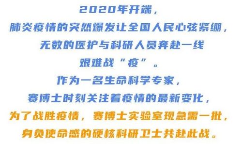 青海法官面临硬核挑战：干预案件重审疑云四起，省高院及时回应

这个标题将事件的主要信息进行提炼，并且强调了事件的紧迫性和重要性。使用“面对硬核挑战”突出了问题的严重性，“干预案件重审疑云四起”则直接指明了具体的问题所在，“省高院回应”则表明省高院对于这个问题的态度和立场。

另外，标题中还包含了一些积极的信息，如“面对挑战”，这是对当前局势的一种乐观态度，也为读者留下了一定的好奇心和期待感。

总的来说，这个标题简洁明了，既准确地反映了事件的主要信息，又赋予了事件一种积极向上的氛围。