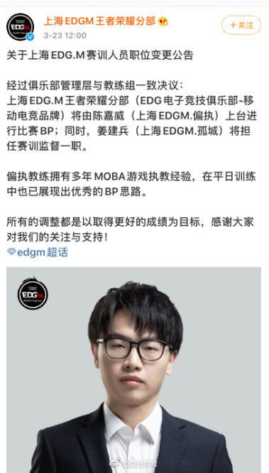 JKL或已解锁大满孝成就？Kakao CEO管泽元回应争议，Faker战败后满脸自责