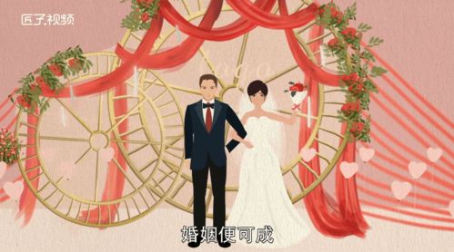 梦见女儿老师：预示着什么？
关于女儿老师的梦境解析：你的启示和预兆

另外，还可以这样写：

1. 梦见与女儿老师相见的梦境解析
2. 女儿老师的梦境暗示，你能从中获取哪些信息？
3. 梦见老师的情景，如何解读你的内心感受？