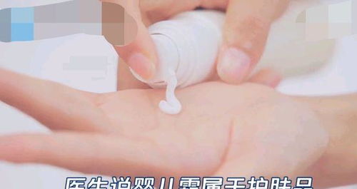 女婴出生16小时后腿部骨折，手法不熟练，卫健委介入调查