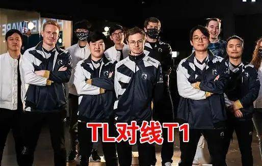 TL vs WBG：网友热议双人组会输吗？塔赞加入队伍后，我们有理由相信胜利的天平将会倾向于哪一边?