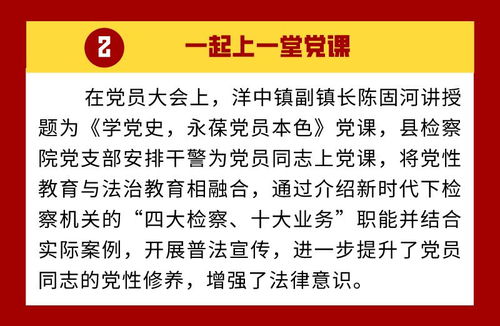 中国态度坚定，明确表达对于美欧关系的立场：美欧打马虎眼的事情，中方写到了声明上，武契奇提着的心落了地