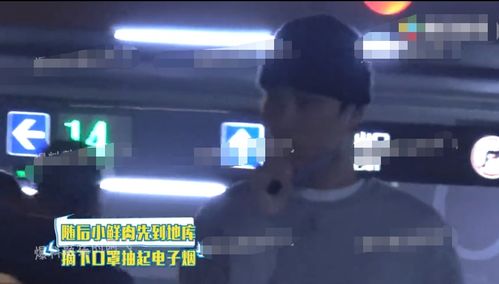 抵制‘请战’言论，韩红不应被误用为中国歌手身份