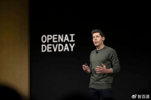 OpenAI今晚有何大动作？阿尔特曼深度解析苹果公司的频繁提及，这意味何在？