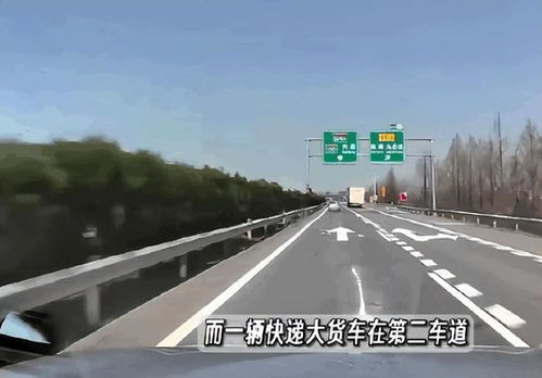 问界M7驾驶员在高速公路上使用自动驾驶后，因遮阳挡开启错误导致投诉事件发生

问界M7误操作引发遮阳挡开启问题：车主回应致歉

询问界M7的高速驾驶中出现的遮阳挡问题，车主录制视频道歉