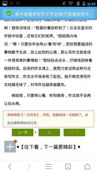 李娟：我的写作经历，如何在逃避与坦诚之间寻找平衡

优化后的在寻求写作真知的过程中，我曾犹豫、逃避，却在探索中找到了勇气。——李娟的写作之路