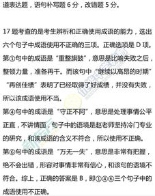 李娟：我的写作经历，如何在逃避与坦诚之间寻找平衡

优化后的在寻求写作真知的过程中，我曾犹豫、逃避，却在探索中找到了勇气。——李娟的写作之路