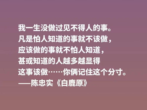 李娟：我的写作经历，如何在逃避与坦诚之间寻找平衡

优化后的在寻求写作真知的过程中，我曾犹豫、逃避，却在探索中找到了勇气。——李娟的写作之路