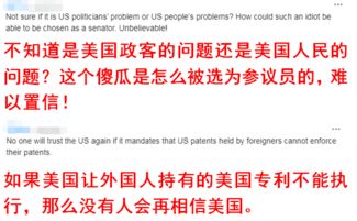 全球热度：张维为何在大马备受质疑与嘲笑？