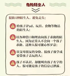 台州回应小学生收取高额学费问题，当地政府出钱，无需家长缴款