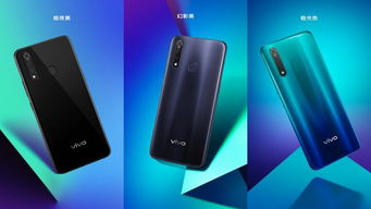 优化后的Vivo X100s评测：外观简约雅致，性能再次跃升