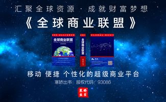 英伟达收购神秘商业：揭开一场涵盖游戏、云服务等领域的巨幕盛宴?