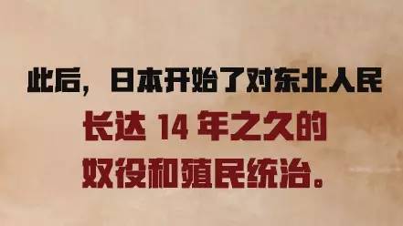 18世纪俄罗斯人的命运：日耳曼化统治下为何没有民族觉醒