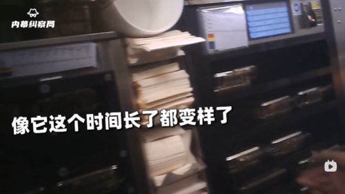 麦当劳回应被指使用过期食材：进一步加强操作规范的落实执行，确保食品安全