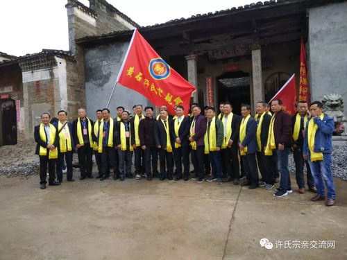 台湾退役将领帅化民回江西奉新祭祖：尊师重道，敬仰先烈