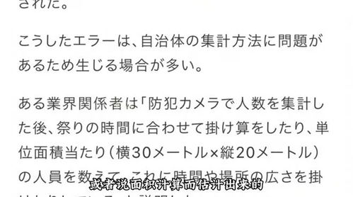 并非所有韩网评论都如你所想象般冷嘲热讽，部分网友表达的独特见解令人捧腹大笑