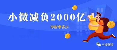 科技界的新一轮‘AI月’：巨头们将带来哪些颠覆性的体验？