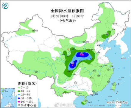 多地区持续干旱，南方降雨何时再次增强？