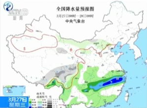 多地区持续干旱，南方降雨何时再次增强？