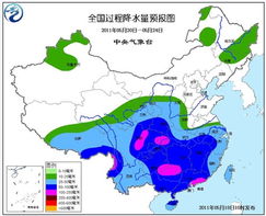 多地区持续干旱，南方降雨何时再次增强？