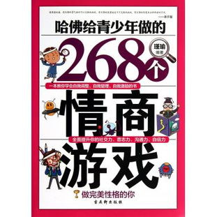 《歌手2024》竞争格局重塑：真性情与热度碰撞，低情商被揭示