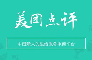 管理层决定实施严厉的IPO新规：必须严格遵守，否则将面临严重的处罚